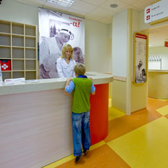 Детская глазная клиника федорова в москве