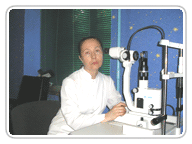 глазная клиника филатова в одессе