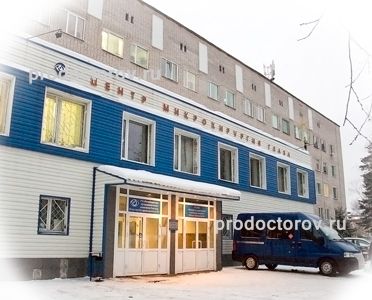 Новосибирск глазная клиника федорова микрохирургия глаза цены