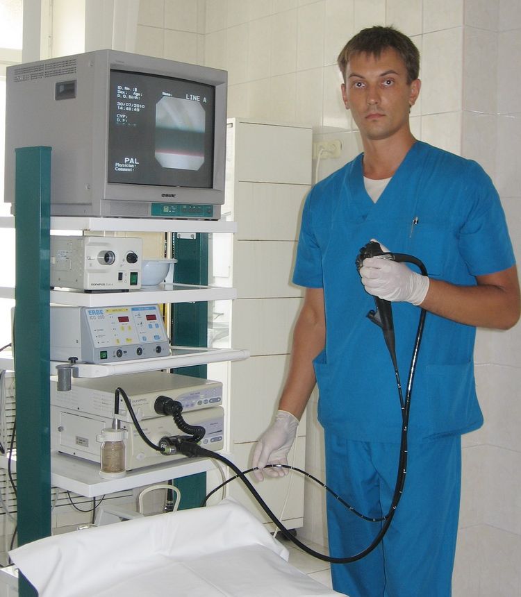 Эндоскопическое отделение онкологической больницы ярославль