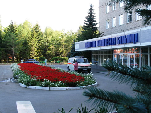 областная офтальмологическая больница омск