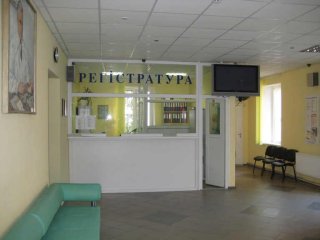 Офтальмологическая клиника в луганске