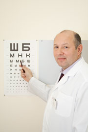офтальмологические клиники в санкт петербурге невский район