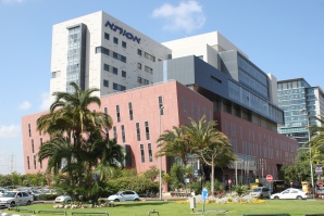 онкологическая клиника в израиле цены