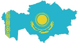 Онкологическая клиника в казахстане